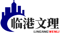 校篮球队夺得全国大学生联赛冠军‌